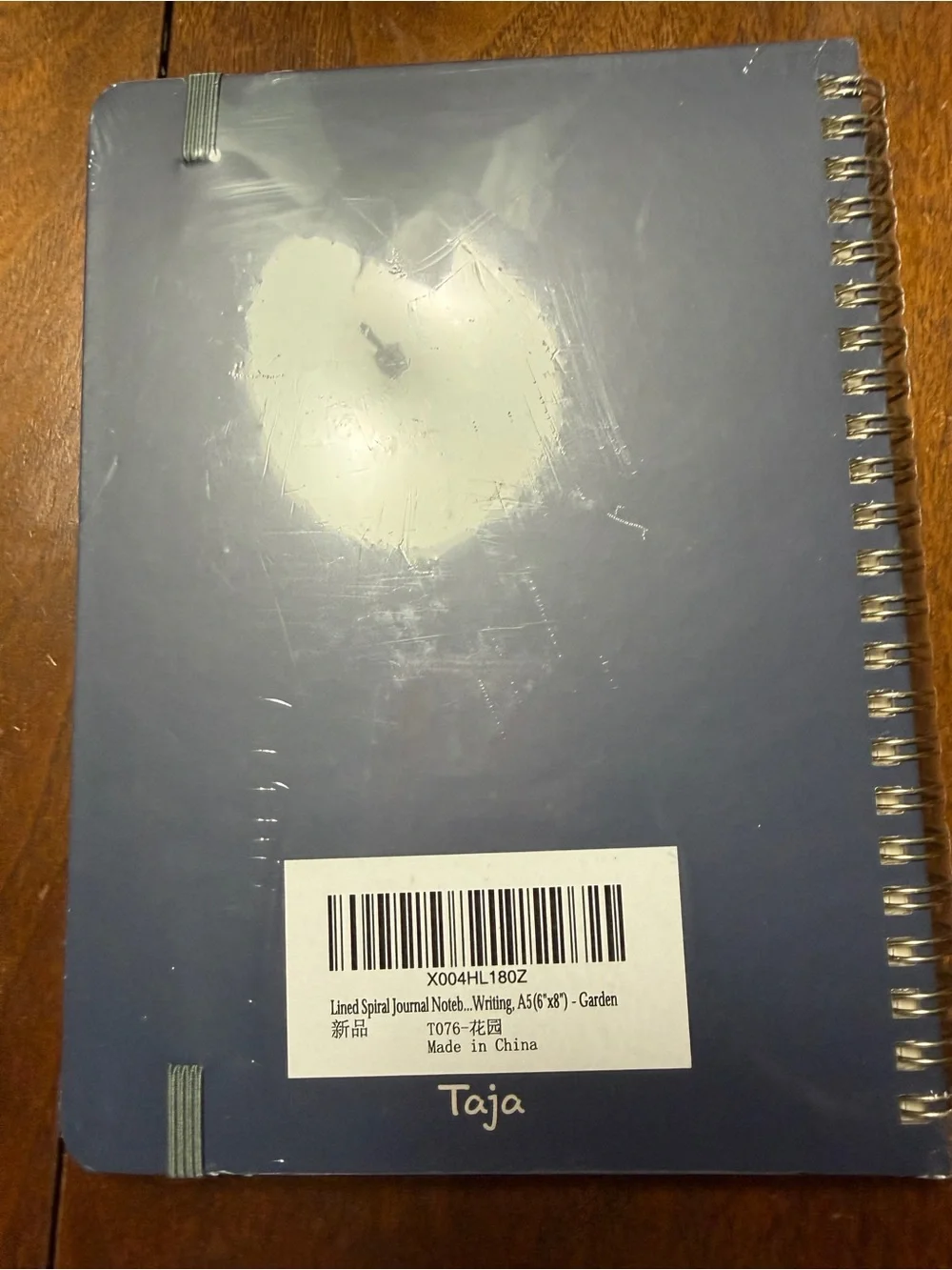 NWT Taja Lined Spiral Journal 6x8 Notebook